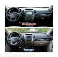 Штатная магнитола Kia Sorento 2013 - 2019 Wide Media LC9145ON-1/16 (для авто без Navi)