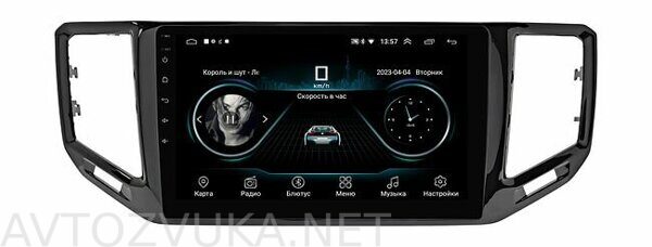 shtatnaya-magnitola-vw-teramont-2016-2022-wide-media-lc1338on-1-16_178377