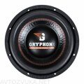 Gryphon Lite 10 V.2