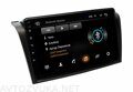 Штатная магнитола Mazda 3, Axela 2003 - 2009 Wide Media LC9032MN-1/16