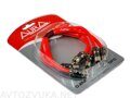 Aura RCA-CY12 MkII
