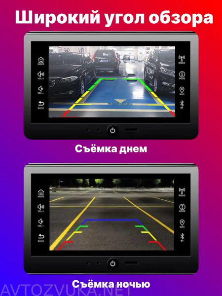 загруженное (2)