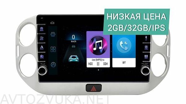 shtatnaya-magnitola-vw-tiguan-2011-2017-wide-media-lc1277on-2-32_158500