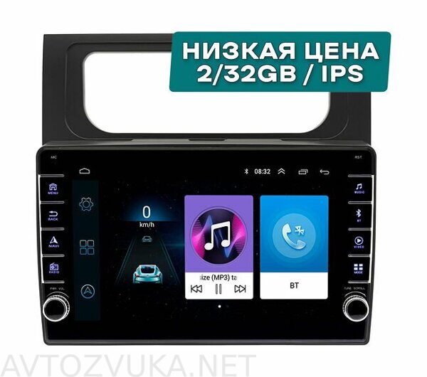 shtatnaya-magnitola-vw-touran-2010-2015-wide-media-lc1329on-2-32-chernaya_157329