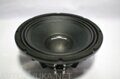 Kingz Audio TSR-NEO 8