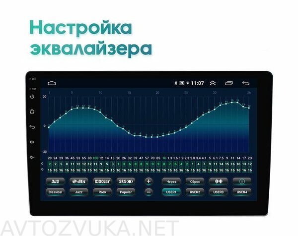 shtatnaya-magnitola-toyota-mark-x-2004-2009-wide-media-lc9827qu-4-64-dlya-avto-s-monitor-i-bez-usil_182305