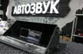 Панель для автомагнитолы в бардачок