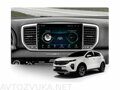Штатная магнитола Kia Sportage 2018 - 2021 Wide Media LC9085MN-1/16 для авто без камеры