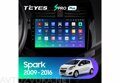 Teyes SPro Plus для Chevrolet Spark 2009-2016 9"