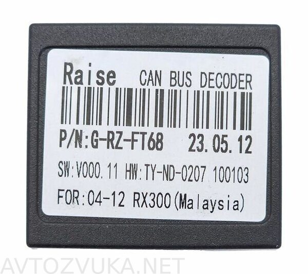 shtatnaya-magnitola-toyota-harrier-2003-2012-lexus-rx-2003-2009-wide-media-lc9723qu-4-64-tip-2_188941