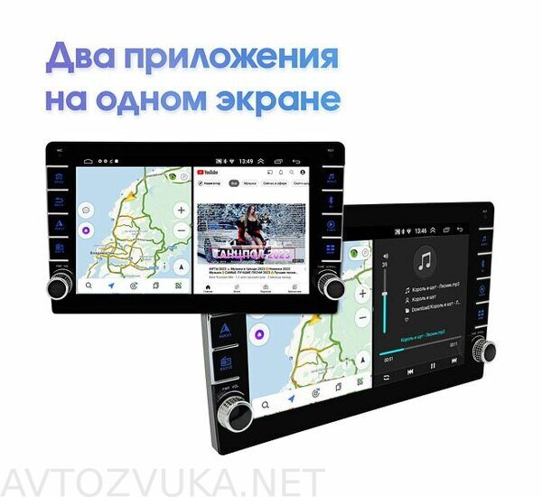 shtatnaya-magnitola-vw-jetta-2011-2019-wide-media-lc1327on-2-32_174903