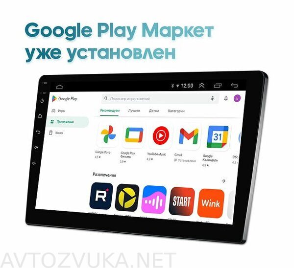 shtatnaya-magnitola-vw-teramont-2016-2022-wide-media-lc1338on-1-16_178325