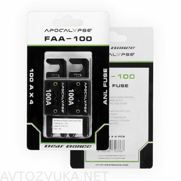 ANL APOCALYPSE FAA 100A