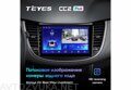 Teyes CC2 Plus для Chevrolet Tracker 3 2013-2020 9"