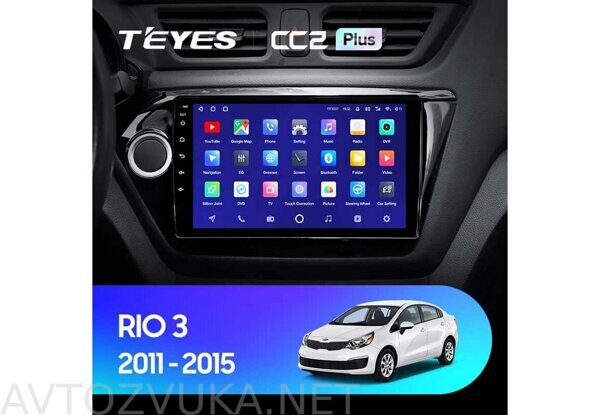 Teyes CC2 Plus для Kia Rio 3 2011-2015 10,2"