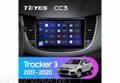 Teyes CC3 для Chevrolet Tracker 3 2013-2020 9"