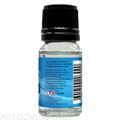 Защитное покрытие для стекол (антидождь) LERATON Glass Coating 10мл