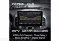 Teyes CC3 для Chevrolet Captiva 1 2011-2016 9"