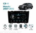 Штатная магнитола Honda CR-V 2007 - 2012 Wide Media LC9008MN-1/16
