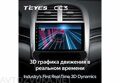 Teyes CC3 для Chevrolet Malibu 8 2012-2015 9"