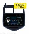 Штатная магнитола Chevrolet Aveo 2011 - 2015 Wide Media LC9009MN-1/16