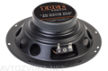 EDGE ED622B-E - 6,5"