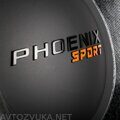 Phoenix Sport 15