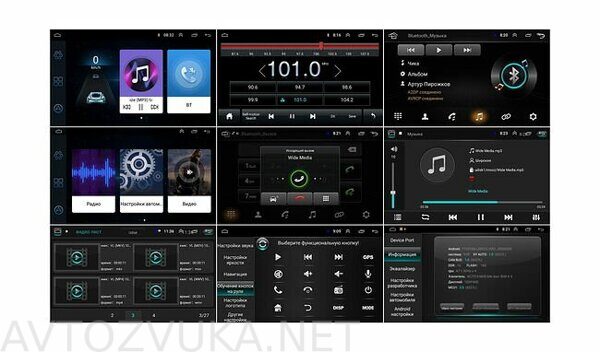 shtatnaya-magnitola-vw-touareg-2010-2018-wide-media-lc9476on-1-16_98510