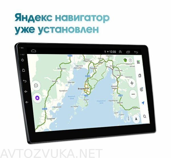 shtatnaya-magnitola-lada-vesta-lada-vesta-2015-2021-wide-media-lc9171on-1-16-dlya-avto-s-kameroy_172296