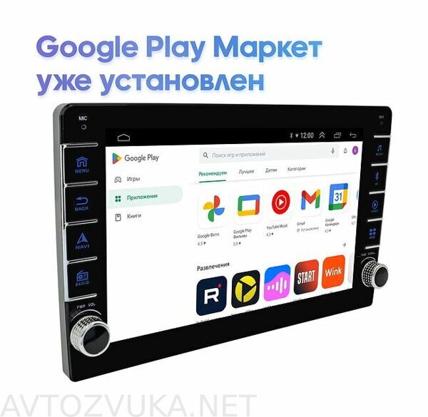 shtatnaya-magnitola-vw-teramont-2016-2022-wide-media-lc1338on-2-32_178338
