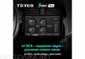 Teyes SPro Plus для Chevrolet Spark 2009-2016 9"