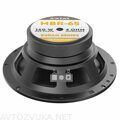 AVATAR MBR-65