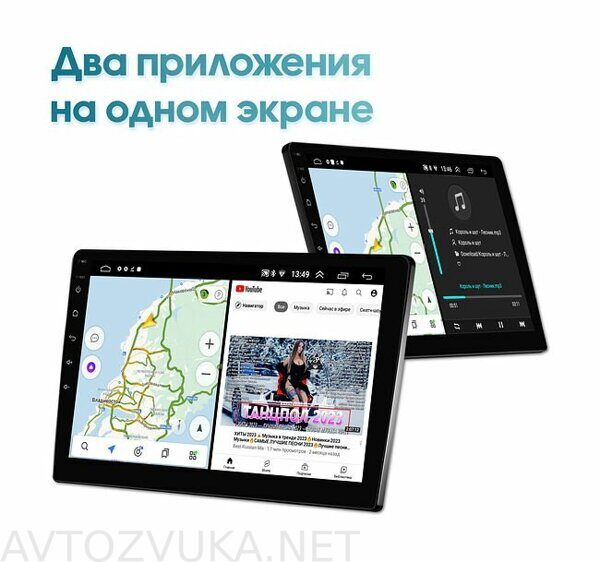 shtatnaya-magnitola-vw-teramont-2016-2022-wide-media-lc1338on-1-16_178323