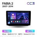 Teyes CC3 10" Skoda Fabia 2 2007-2014