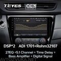 Штатная магнитола Teyes CC3 4/64 Nissan X-Trail 3 T32 (2013-2021) F2 климат контроль Тип-A