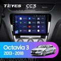 Teyes CC3 10" Skoda Octavia 3 2013-2018