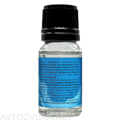 Защитное покрытие для стекол (антидождь) LERATON Glass Coating 10мл