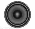 Pride Sapphire 15" 900 W