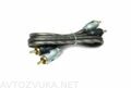 Pride RCA Sapphire 3000-0.5M
