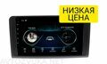 Штатная магнитола Mercedes-Benz ML (W164), GL (X164) 2005 - 2012 Wide Media LC9149MN-1/16