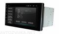 Универсальная магнитола 2 din Wide Media LC7001-ON-2/32