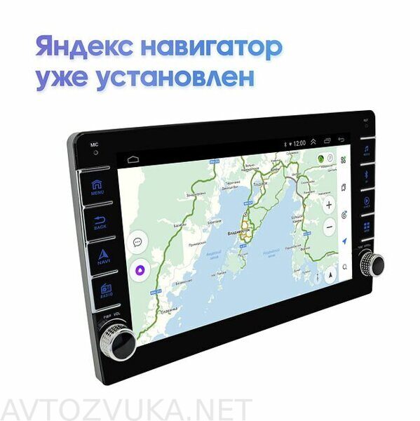 shtatnaya-magnitola-vw-jetta-2011-2019-wide-media-lc1327on-2-32_174907