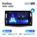 Teyes CC2 Plus 10" Skoda Kodiaq 2016-2020