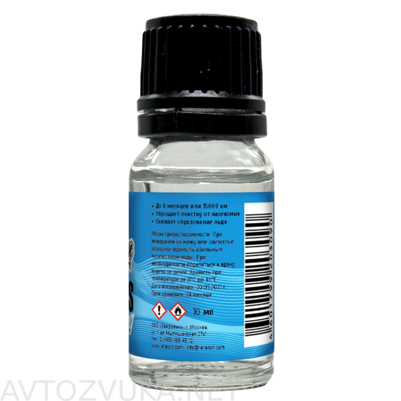 143-cc-glass-10-ml.3.tn-570x700.a9f99e7d6b