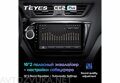 Teyes CC2 Plus для Kia Rio 3 2011-2015 10,2"