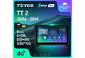 Teyes SPro для Audi TT 2 2006-2014 9.0"