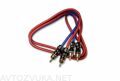 Pride RCA Diamond -1M