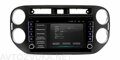 Штатная магнитола VW Tiguan 2011 - 2017 Wide Media LC9674ON-2/32