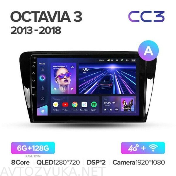 TEYES-CC3-For-3-For-Skoda-Octavia-3-A7.jpg_640x640_rr6w-bp