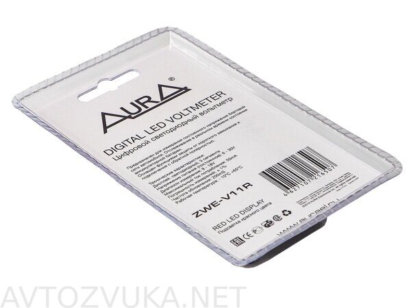 Aura ZWE-V11R